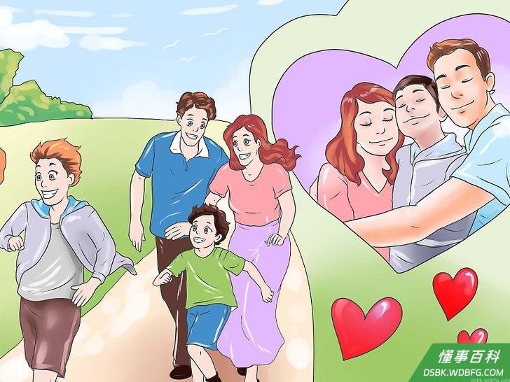 Step 2 花时间和家人相处。