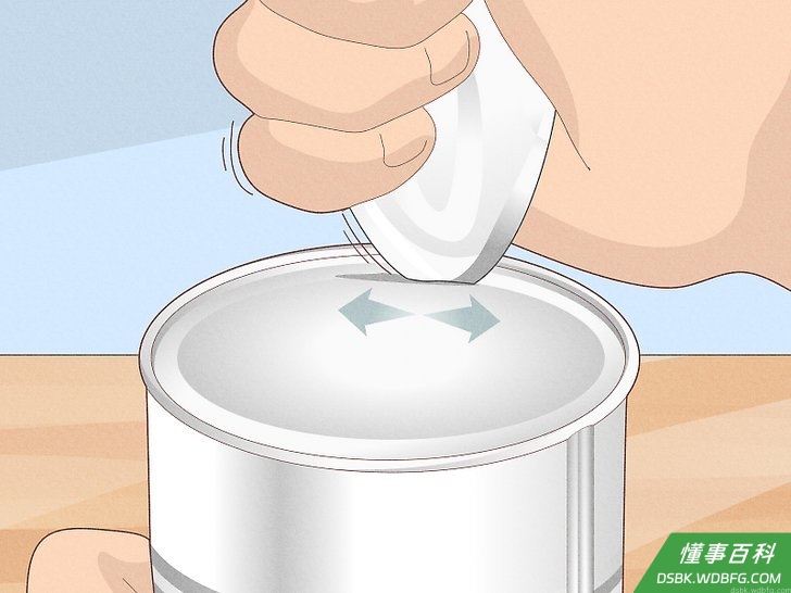 Step 4 抽出勺子,继续摩擦。