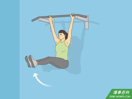 Step 2 抬起双腿，直到它们与身体垂直。