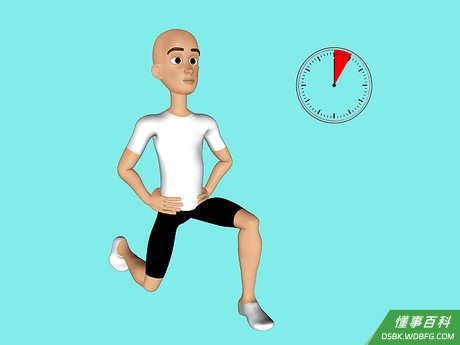 Step 7 保持这个姿势1-5秒。