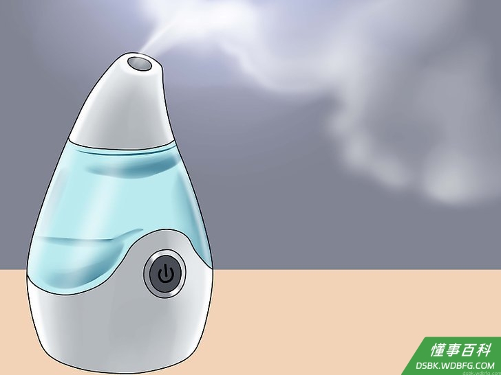 Step 3 把加湿器摆放在合适的位置。