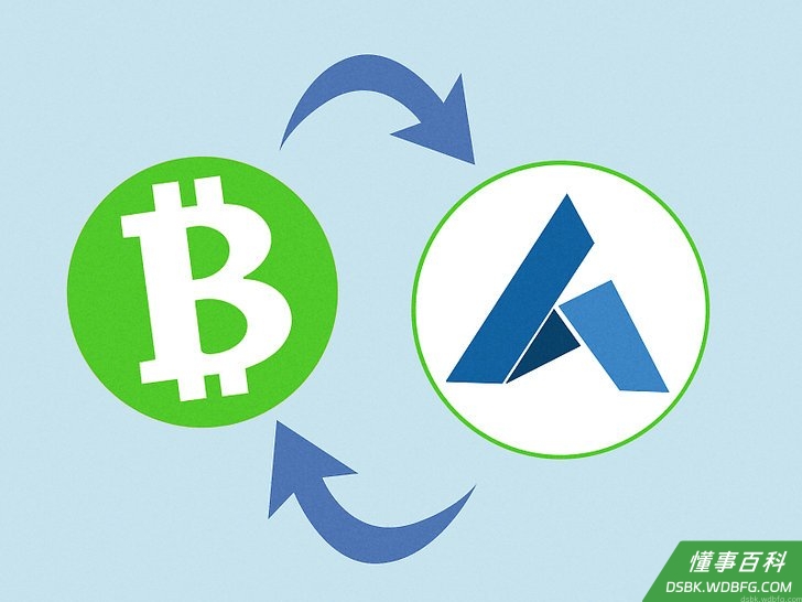 Step 1 用比特币兑换其它加密货币。