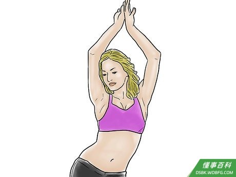 Step 4 抬起手臂。