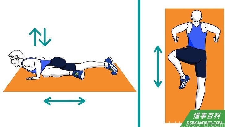 Step 4 做蜘蛛侠俯卧撑。