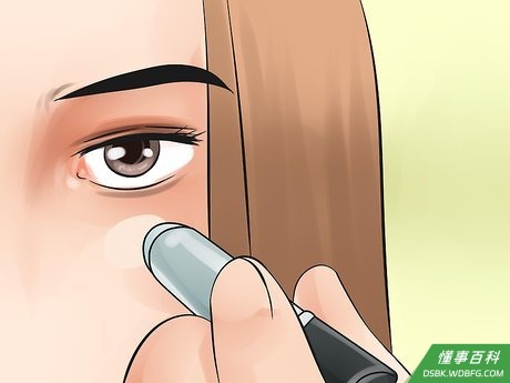 Step 4 如果愿意的话,尝试化妆。