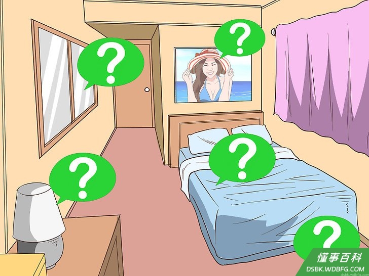 Step 7 把注意力转移到外部事物上。