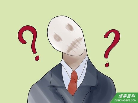 Step 5 神秘人实际上是无知觉的。