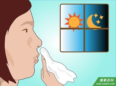 Step 3 每天上午或下午清理鼻子。