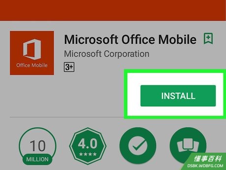 Step 1 将Office移动应用程序下载到你的iOS或安卓设备。