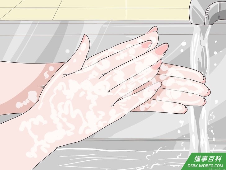Step 5 抽完烟后记得洗手。
