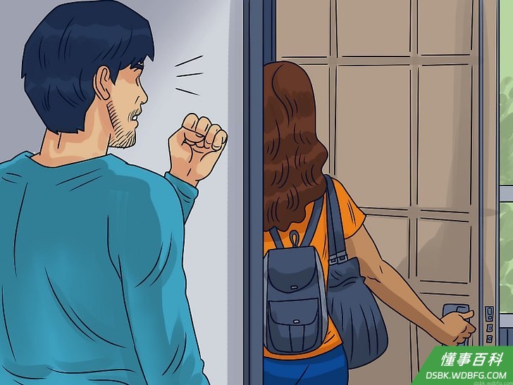 Step 5 勇敢地摆脱不健康的关系。