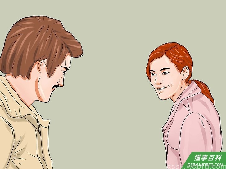 Step 1 向陌生人说“谢谢”。