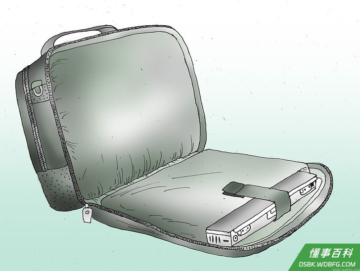 Pack for a Trip Step 16.jpeg