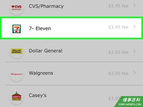 Step 6 点按最方便你的地点。