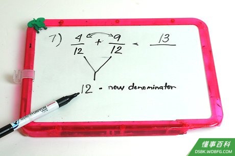 Step 7 将你在步骤2中得到的公分母作为结果的分母。