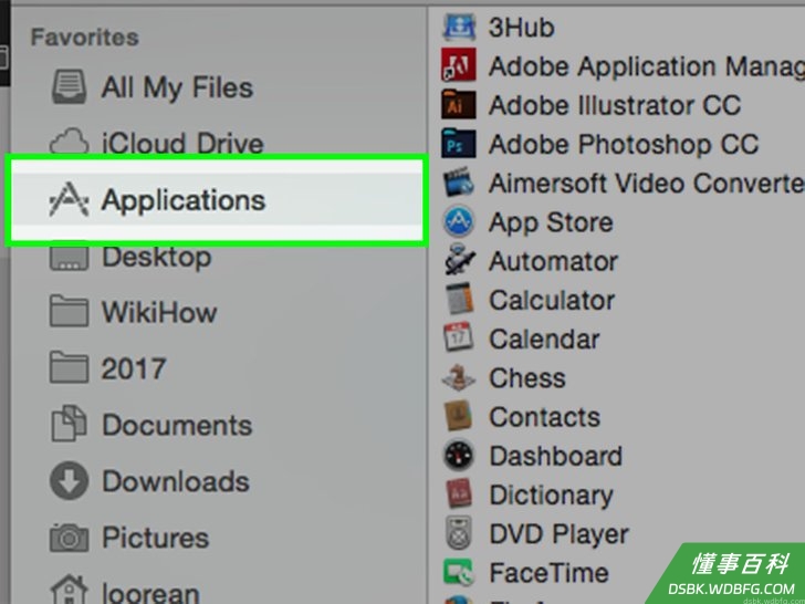 Step 1 打开AppData文件夹。