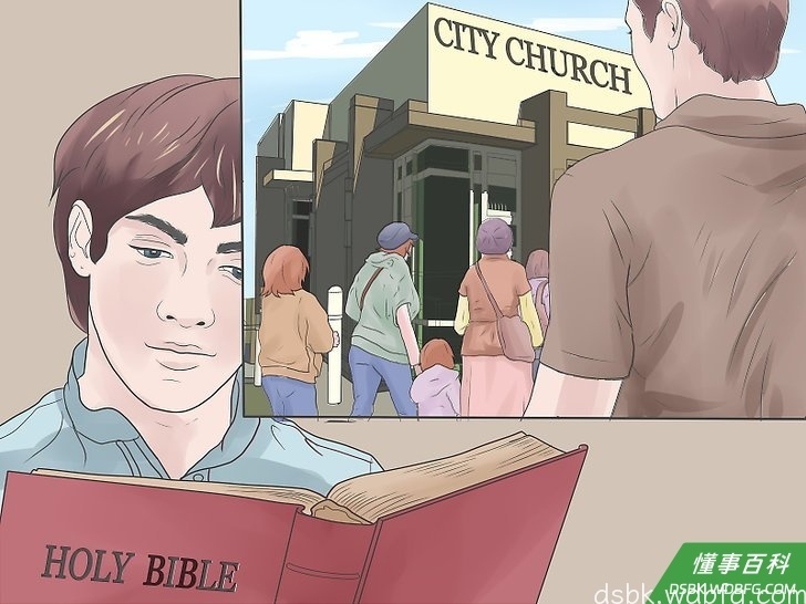 Step 4 培养你的精神。