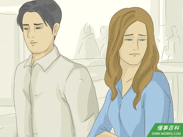 Step 6 如果她看起来不想说话，就有礼貌地走开。