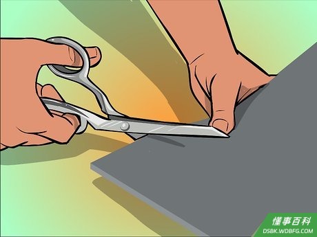 Step 1 裁剪底板纸。