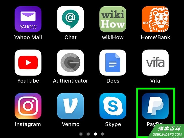 Step 1 打开贝宝（PayPal）应用程序。