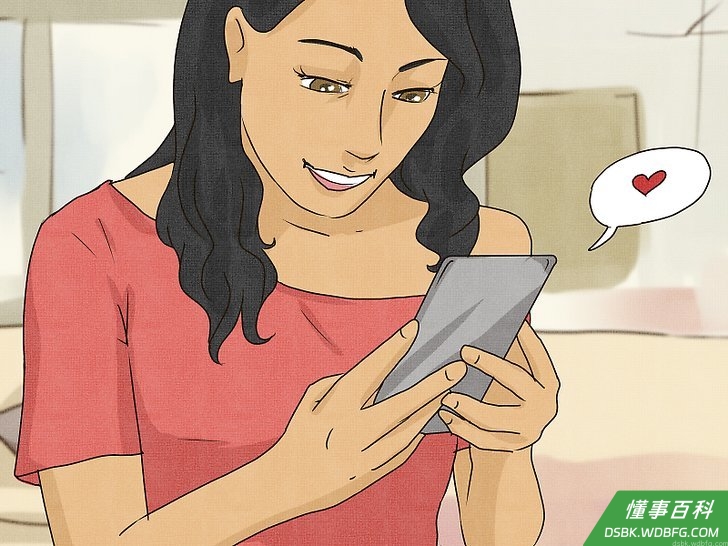 Step 4 在约会前一周给对方暗示。