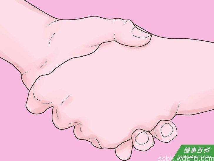 Step 2 有礼貌。