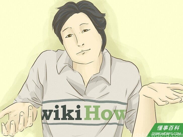 Step 5 别提起有争议的或敏感的话题。