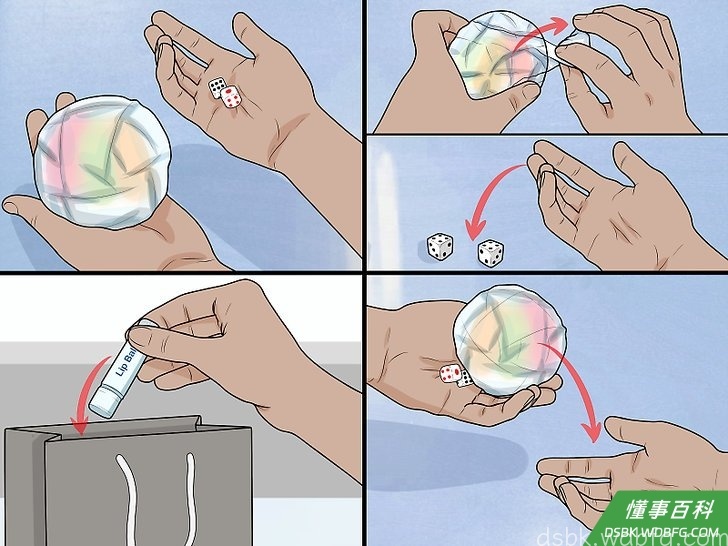 Step 6 重复上述过程，直到球正中心的礼物露出来。