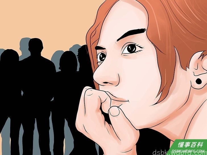 Step 1 选择合适的时机。