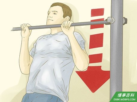 Step 2 将反向引体向上动作融合进你的训练计划。