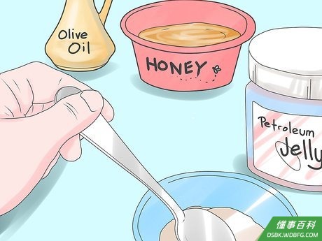Step 2 自制唇膜去除唇部死皮。