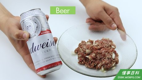 Step 3 做烤啤酒汉堡。