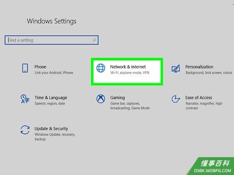 Step 4 点击icon网络和Internet。