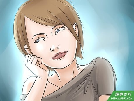Step 4 想想人家付出好意的原因。
