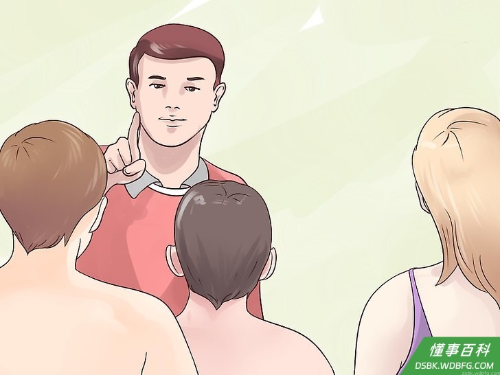 Step 5 让孩子们去找装着金票的蛋。