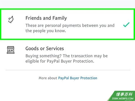 Step 7 点击付款选项。