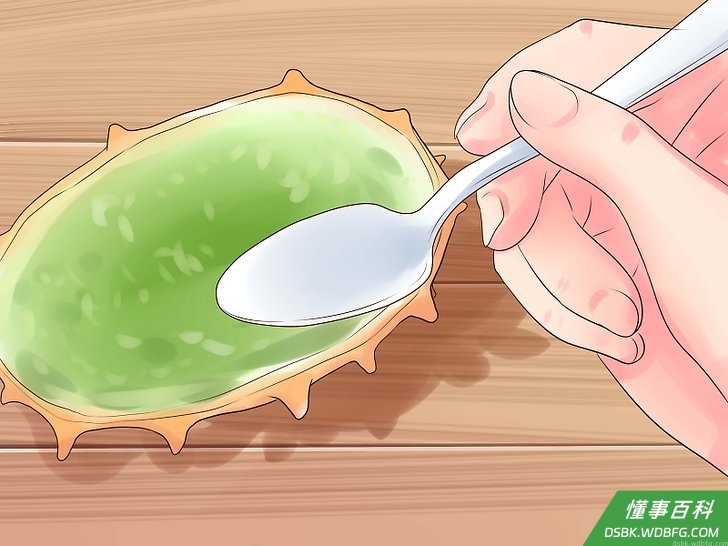 Step 3 也可以试试先把液囊挖出。