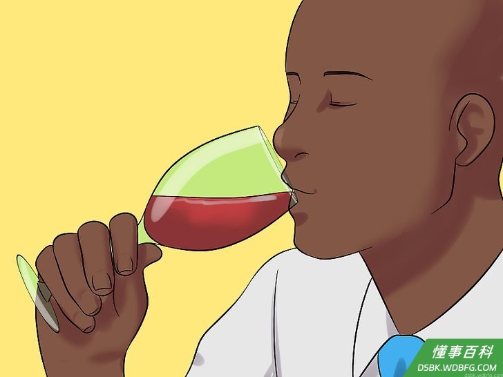 Step 3 开始品酒。