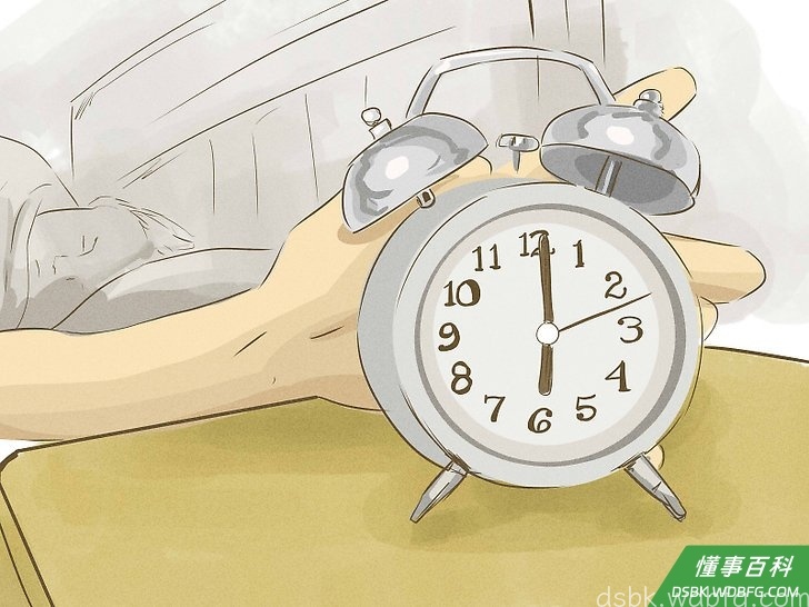 Step 2 每天早晨闹钟设定的时间要差不多相同。