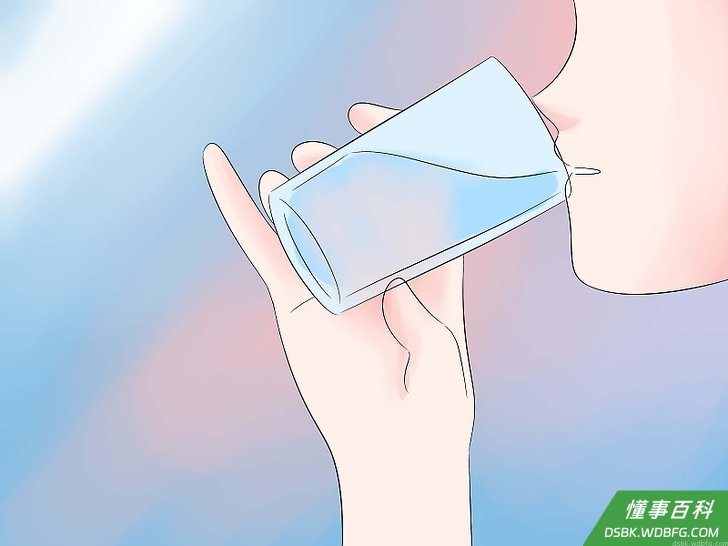 Step 4 保持水分充足。