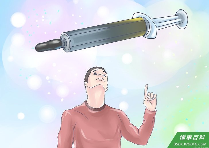 Step 1 选择合适的散热膏。