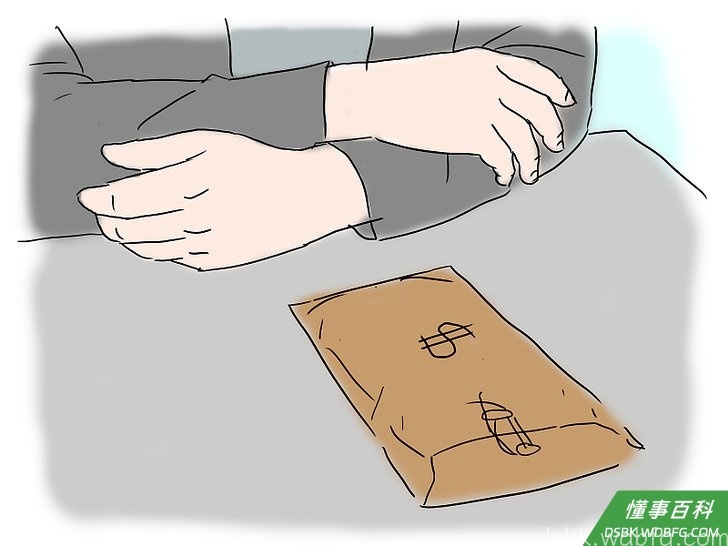 Step 3 为你的服务收费。