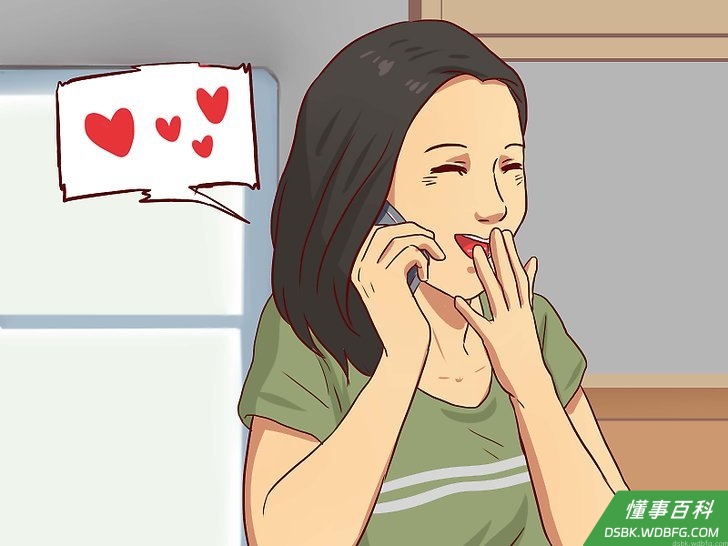 Step 3 告别的时候让她开心一点。