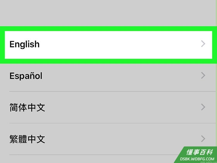 Step 9 完成手机初始化设置。