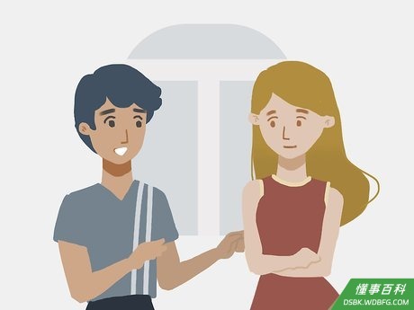 Step 3 和想念他的人聊聊。