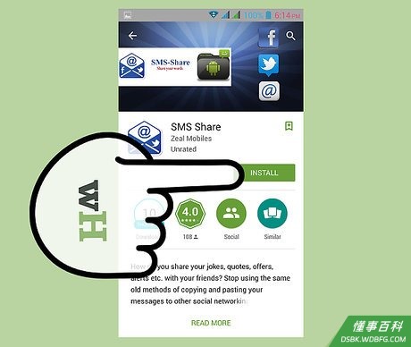 Step 4 下载并安装应用程序。