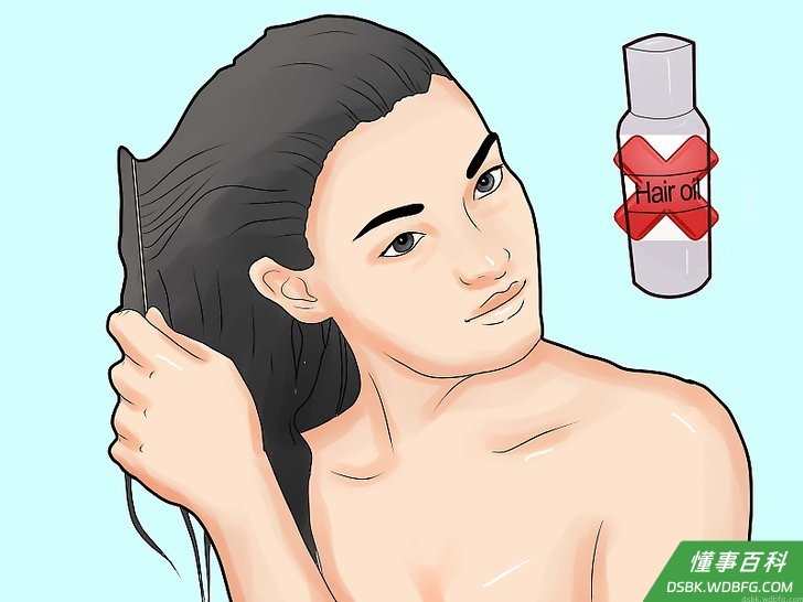 Step 3 清洗、打理并烘干你的头发。