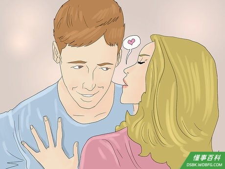 Step 2 经常赞美他。