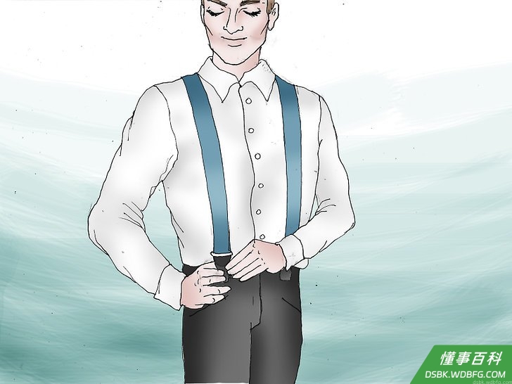 Put on Suspenders Step 7.jpeg
