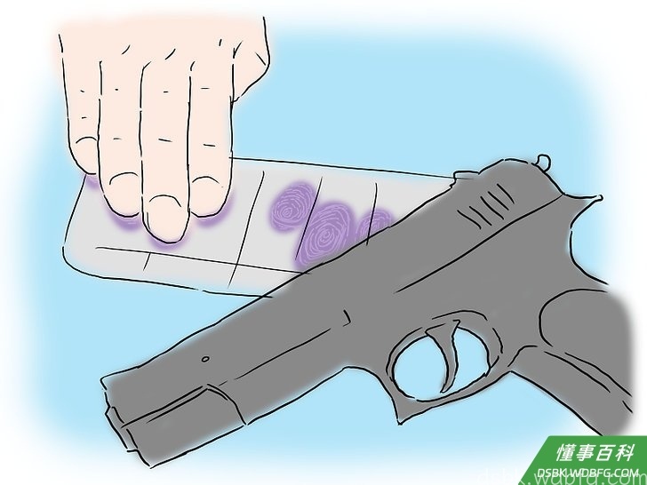 Step 5 让你携带武器合法化。
